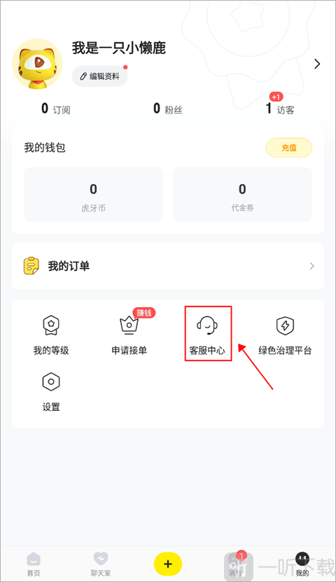 小鹿电竞
