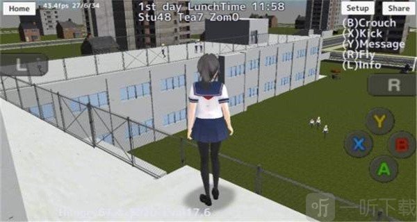 女子高校模拟器