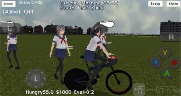 女子高校模拟器