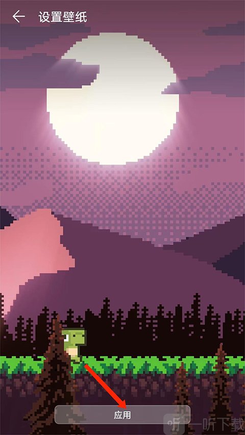 wallpaper壁纸引擎