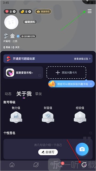 麦可