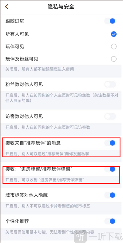 麦可
