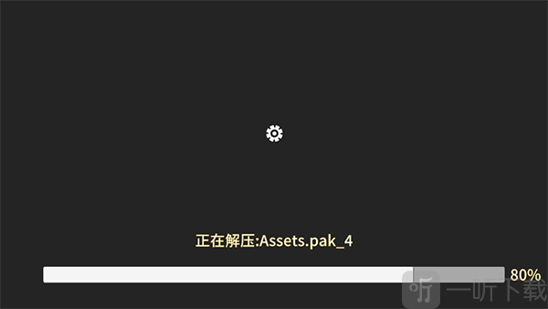 三国群英传手机版单机