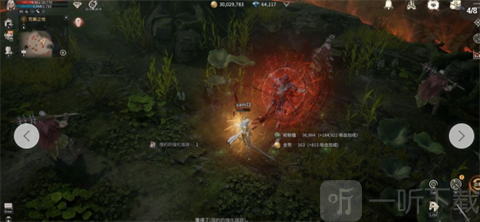 吸血鬼血之继承者