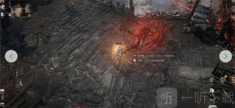 吸血鬼血之继承者