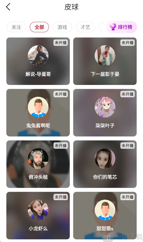 PP体育直播