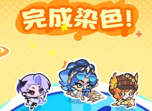 乱涂彩世界波塞冬战斗组合搭配推荐