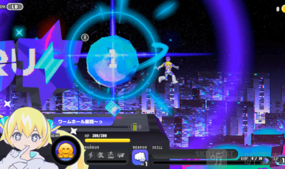 次元少女科涅鲁