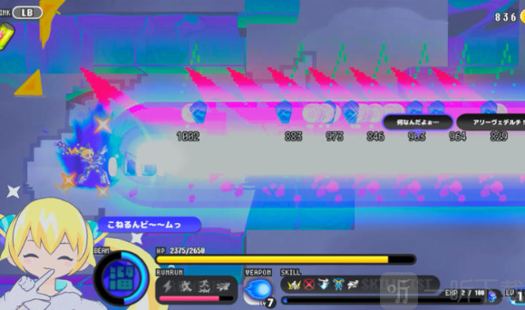 次元少女科涅鲁