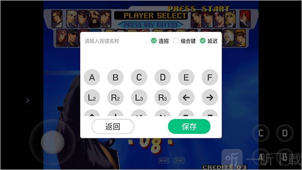 小马模拟器老版本
