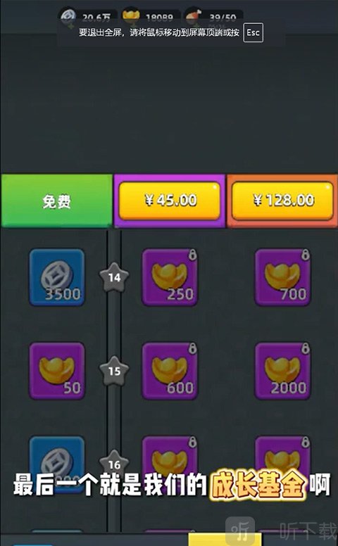 三国吧兄弟内置菜单