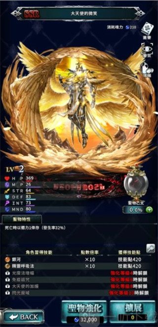 最后的克劳迪娅国际服