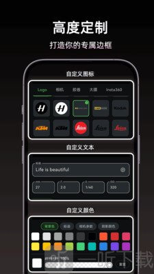 小猫边框