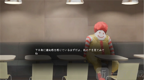 汉堡店的四个夜晚