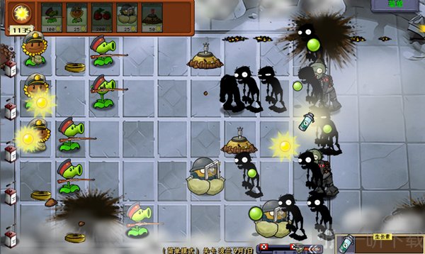 植物大战僵尸二战版