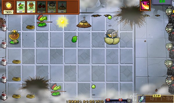 植物大战僵尸二战版