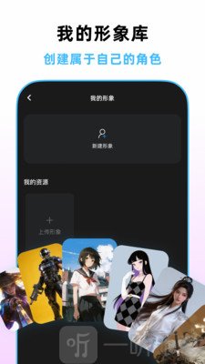 漫说