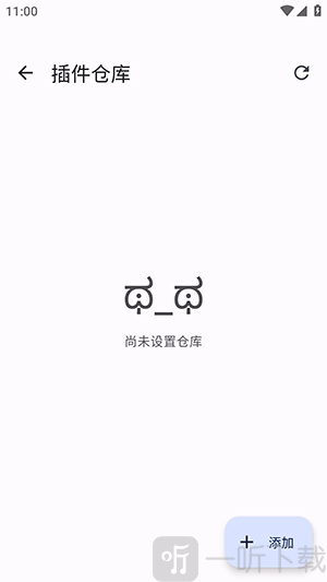 Yomihon