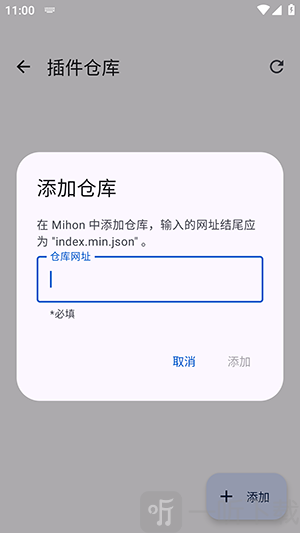 Yomihon