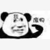 赛罗端口