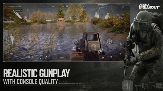 arena breakout国际服