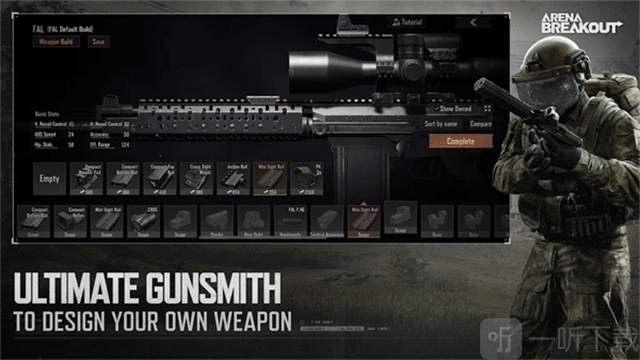 arena breakout国际服