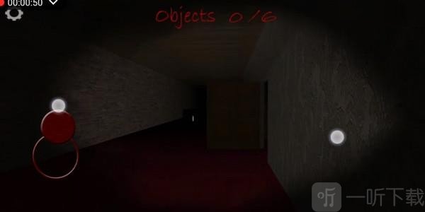 兰德里纳河的面膜