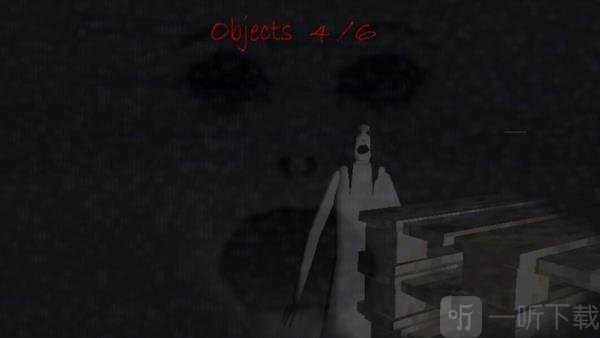 兰德里纳河的面膜