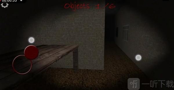 兰德里纳河的面膜