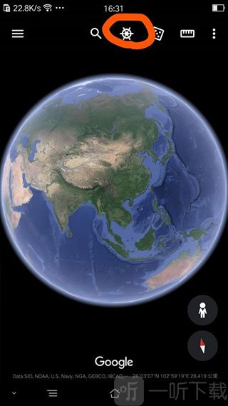 google地球超清版