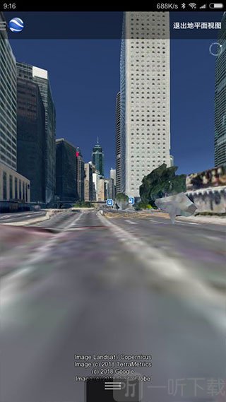 google地球超清版