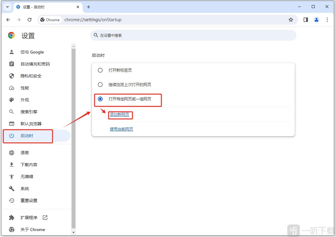 谷歌浏览器app手机(Chrome)