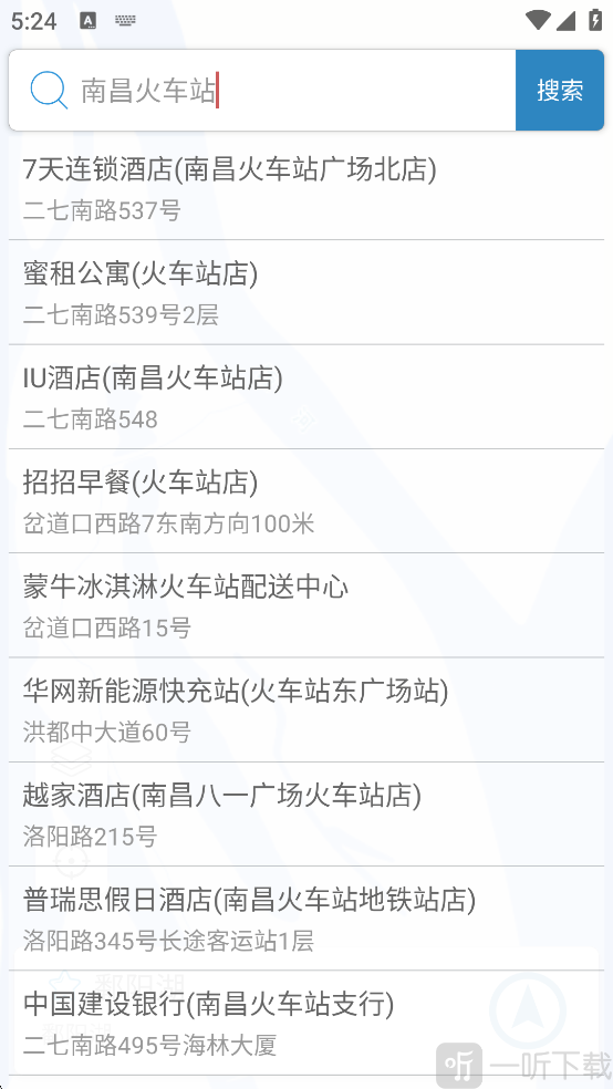 摩尼定位
