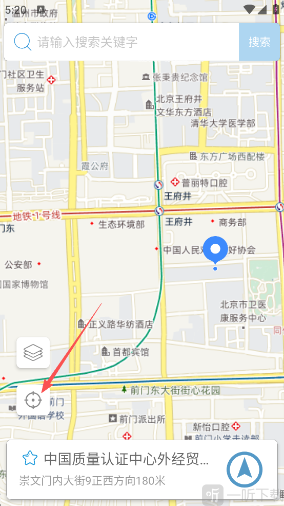 摩尼定位
