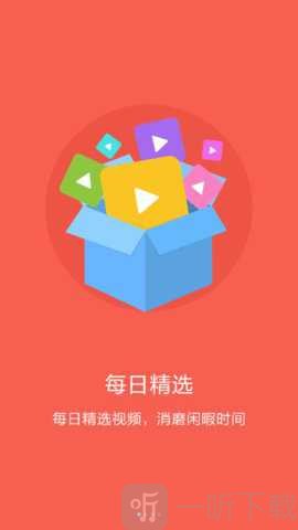 风迷影院