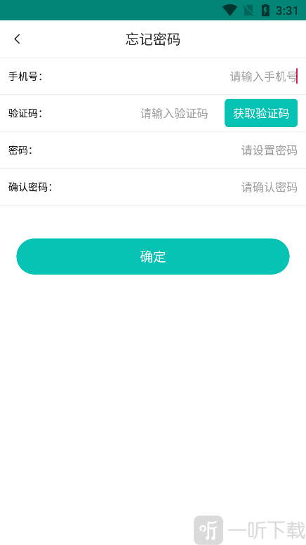 捷铧民生平台