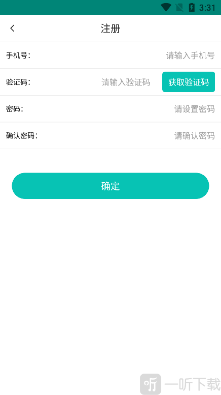 捷铧民生平台