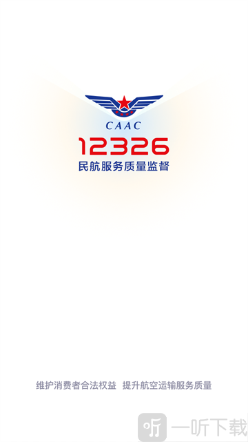 12326