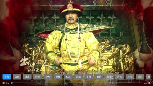 蜂巢影视tv版