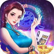 鸿运棋牌2023官方版