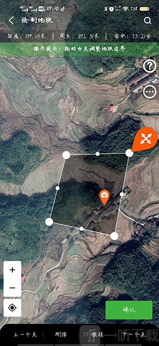 map智农