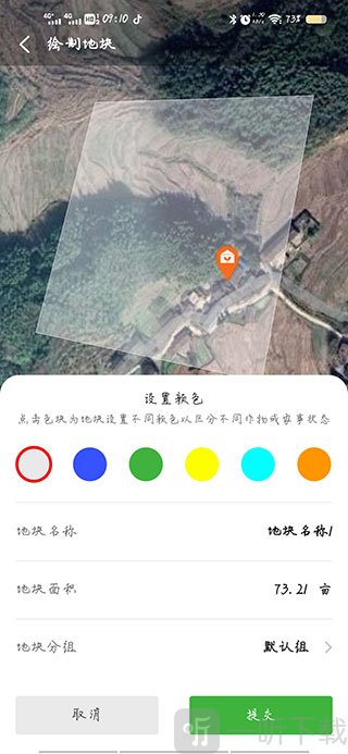 map智农
