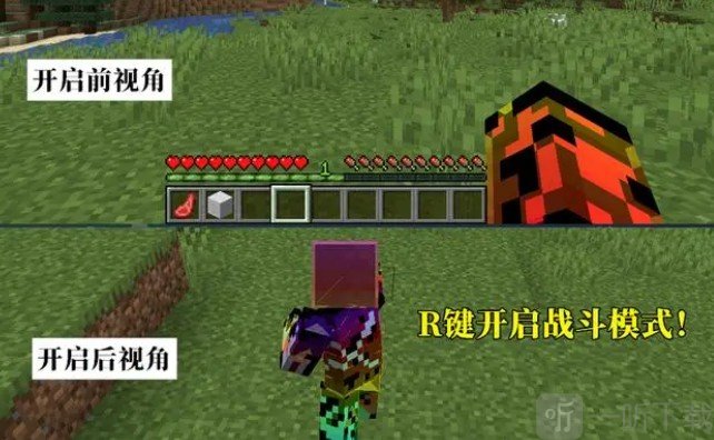 我的世界咒术回战