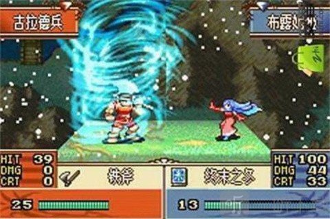 火焰纹章圣邪的意志