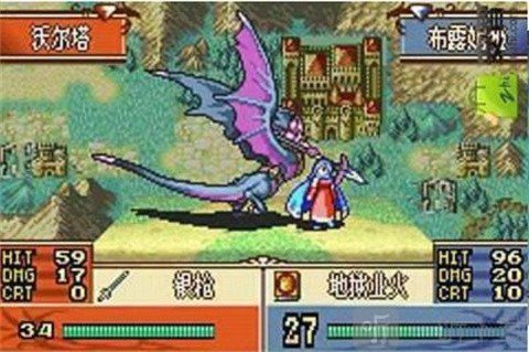 火焰纹章圣邪的意志