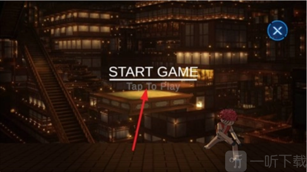 鬼灭之刃无限城