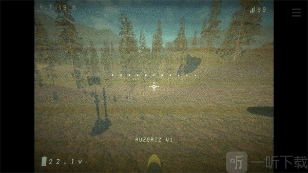 FPV自杀式无人机