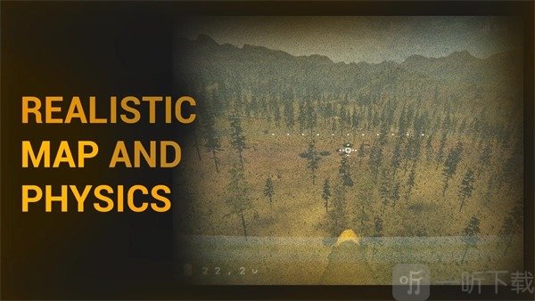 FPV自杀式无人机