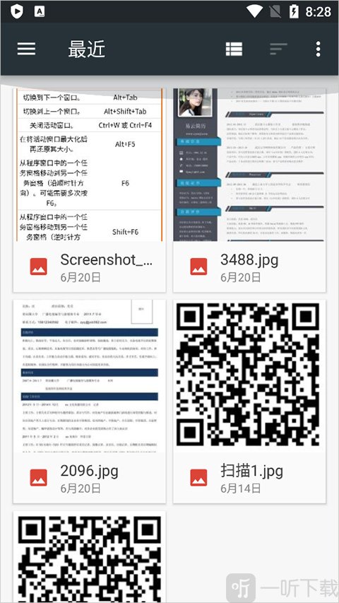 莱卡相机最新版