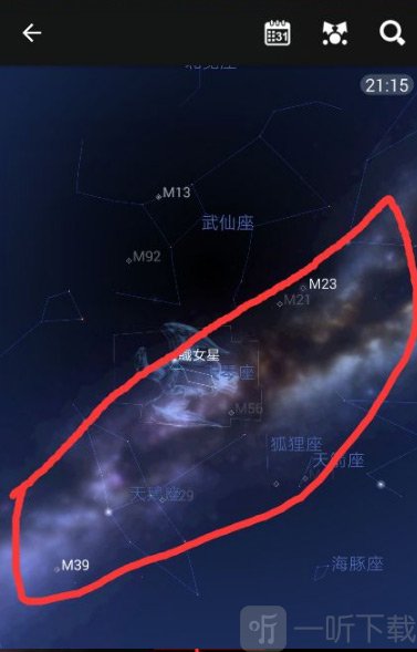 星图